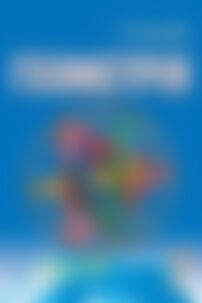 Учебники Геометрия 7 класс Г. П. Бевз, В. Г. Бевз, Н. Г. Владимирова 2015