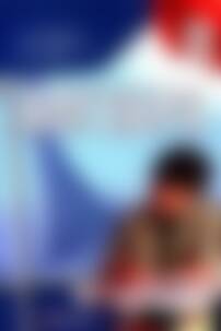 Учебники Алгебра 8 класс А. Г. Мерзляк, В. Б. Полонский, М. С. Якир 2008