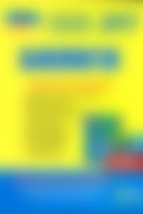 ЗНО Биология 11 класс О. А. Бида, С. И. Дерий 2017