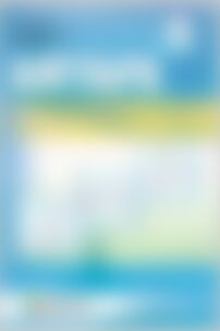 Учебники Алгебра 8 класс А. Г. Мерзляк, В. Б. Полонский, М. С. Якир 2016 Углубленный уровень изучения