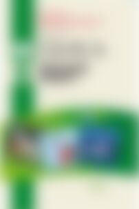 Учебники Физика 8 класс И. Ю. Ненашев 2011 Сборник задач