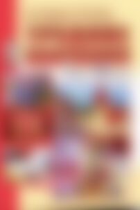 Підручники Трудове навчання 5 клас І. Ю. Ходзицька, О. В. Горобець, О.І. Безносюк, Н.М. Павич 2013 Для російськомовних шкіл. Для дівчат