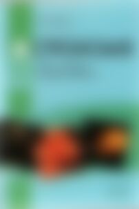 Підручники Астрономія 11 клас Н. П. Пришляк 2011 Рівень стандарту, Академічний рівень