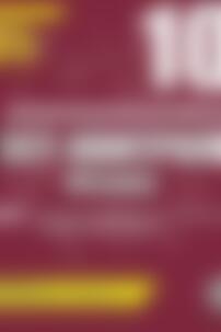 ГДЗ Физика 10 класс Л. И. Вялых, М. О. Чертищева 2010 Тест-контроль