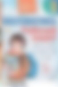 ГДЗ Математика 5 класс А. Г. Мерзляк, В. Б. Полонский, М. С. Якир 2013 Рабочая тетрадь