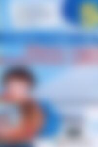 ГДЗ Математика 5 класс А. Г. Мерзляк, В. Б. Полонский, М. С. Якир, Ю. М. Рабинович 2013 Сборник задач и контрольных работ