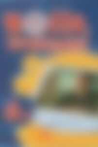 ГДЗ Німецька мова 5 клас С. І. Сотнікова, Т. Ф. Білоусова 2003