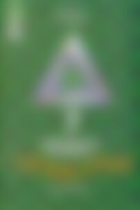 ГДЗ Геометрия 7 класс А. И. Медяник, В. А. Гусев 2001