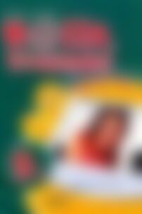 ГДЗ Немецкий язык 9 класс С. И. Сотникова 2009 5 год обучения