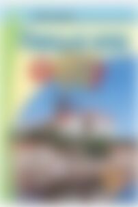 ГДЗ Немецкий язык 9 класс Н. Ф. Басай 2009