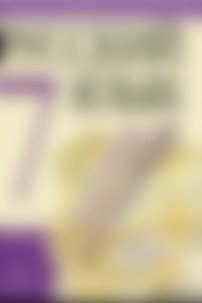 ГДЗ Русский язык 7 класс В. И. Капинос, М. М. Разумовская, С. И. Львова 2011