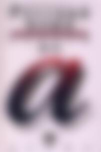 ГДЗ Російська мова 10 клас Д. Е. Розенталь 2003