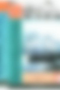 ГДЗ Русская литература 6 класс В. П. Полухина 2011