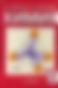 ГДЗ Химия 10 класс Г. Е. Рудзитис, Ф. Г. Фельдман 2011