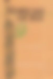 ГДЗ Українська мова 9 клас О.М. Біляєв 2007