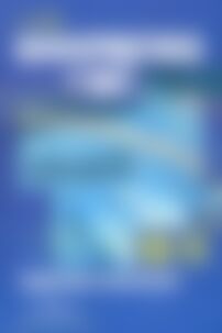 Учебники Информатика 10 класс А. Г. Гейн 2010 На русском языке