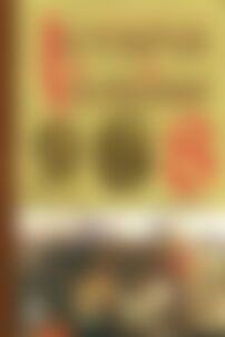 Учебники История Украины 8 класс Н. Н. Сорочинская, О. А. Гисем 2016