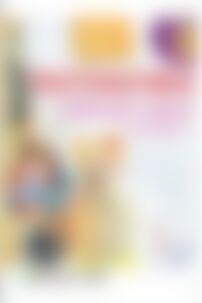 ГДЗ Математика 6 класс А. Г. Мерзляк, В. Б. Полонский, М. С. Якир 2014 Рабочая тетрадь часть 1,2