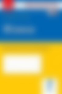 ГДЗ Физика 7 класс Ф. Я. Божинова, Е. А. Кирюхина 2015 Тетрадь для контроля знаний