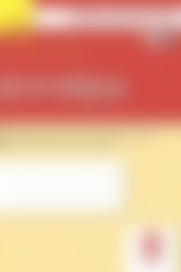 ГДЗ Алгебра 8 класс В.И Фиготина, Т.Л. Корниенко 2016 Тетрадь для контроля знаний