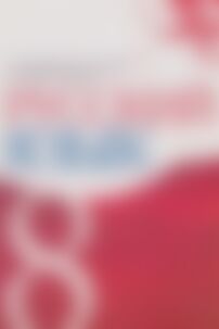 ГДЗ Русский язык 8 класс Е. П. Голобородько, Л.В. Вознюк, Н.Н. Вениг, Т.А. Кузьмич 2008