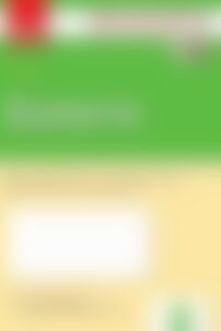 ГДЗ Биология 8 класс К.В. Кот 2016 Тетрадь для контроля знаний