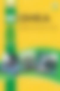 ГДЗ Фізика 8 клас В. Г. Бар’яхтар, Ф. Я. Божинова, О. О. Кірюхіна, С. О. Довгий 2016