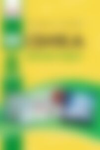 ГДЗ Физика 8 класс И. М. Гельфгат, И. Ю. Ненашев 2016 Сборник задач