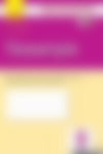 ГДЗ Геометрия 9 класс А.М. Быченкова 2017 Тетрадь для контроля