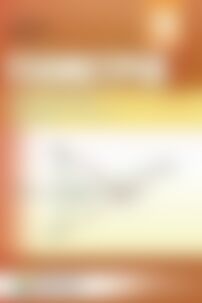 ГДЗ Геометрия 9 класс А. Г. Мерзляк, В. Б. Полонский, М. С. Якир 2017 Углубленное изучение