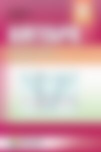 ГДЗ Алгебра 9 класс А. Г. Мерзляк, В. Б. Полонский, М. С. Якир 2017 Углубленное изучение