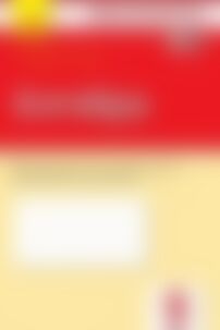 ГДЗ Алгебра 9 клас М. М. Корнієнко, В.І.Фіготіна 2017 Зошит для контролю