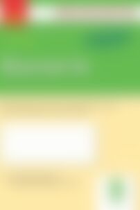 ГДЗ Биология 9 класс С.В. Безручкова 2017 Тетрадь для контроля достижений