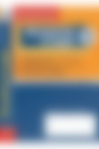 ГДЗ Всемирная история 9 класс О. Е. Святокум 2010 Комплексная тетрадь