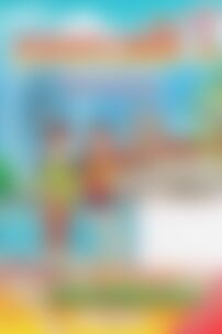 ГДЗ Английский язык 4 класс А. Н. Несвит, О. Я. Косован 2015 Рабочая тетрадь