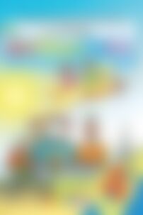 ГДЗ Математика 4 клас Л.В. Оляницька 2015