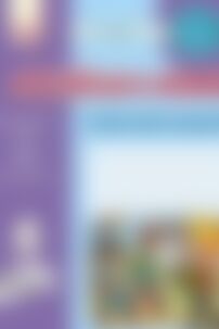 ГДЗ Английский язык 4 класс Л.В. Пащенко 2016 Рабочая тетрадь