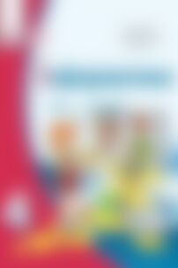 ГДЗ Інформатика 4 клас І. Т. Зарецька, М. М. Корнієнко, С.М. Крамаровська 2015