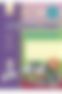 ГДЗ Английский язык 3 класс Л.В. Пащенко 2014 Рабочая тетрадь к учебнику А.М. Несвит