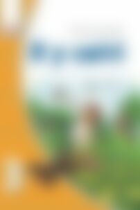 ГДЗ Человек и мир 3 класс О.В. Таглина, Г. Ж. Иванова 2013