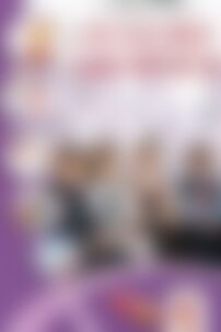 ГДЗ Основы здоровья 1 класс И. Д. Бех, Т. В. Воронцова, С. В. Страшко, В.С. Пономаренко 2012