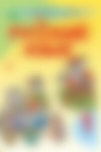 ГДЗ Російська мова 1 клас І. М. Лапшина, Н.М. Зорька 2012