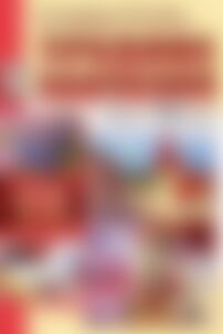 Учебники Трудовое обучение 5 класс И. Ю. Ходзицкая, Е. В. Горобец, О.И. Безносюк, Н.Н. Павич 2013 Для девочек