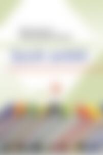 Підручники Польська мова 9 клас М. Іванова, Т. Іванова-Хмєль 2017