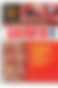 Учебники Биология 8 класс Л.А. Мырна, В.О. Виркун, М.Ю. Битюк 2016