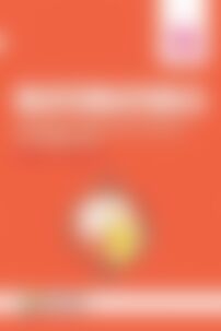 ГДЗ Математика 11 клас А. Г. Мерзляк, В. Б. Полонський, Д. А. Номіровський, М. С. Якір 2019 Рівень стандарту