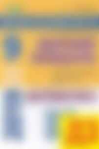 ДПА Математика 9 класс А.С. Истер, О. В. Ергина 2019 Сборник заданий для аттестационных письменных работ