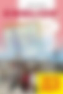 ГДЗ Англійська мова 5 клас О. Д. Карпюк 2018