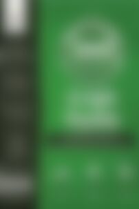 ЗНО История Украины 11 класс А. И. Гук 2019 ВНО комплексное издание