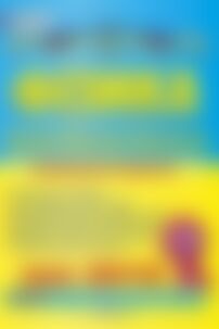 ЗНО Физика 11 класс С. И. Остапьюк , Н. И. Струж, В.М. Мацюк 2019 ВНО комплексное издание